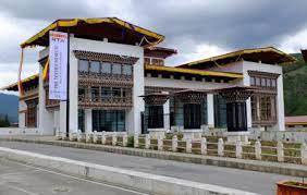 Bhutan Textile Museum