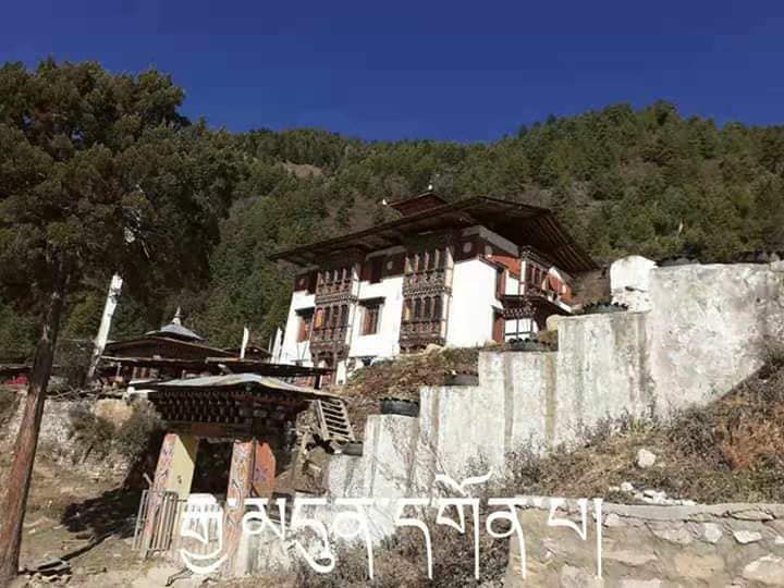 Jadu Trashidingkha Gonpa