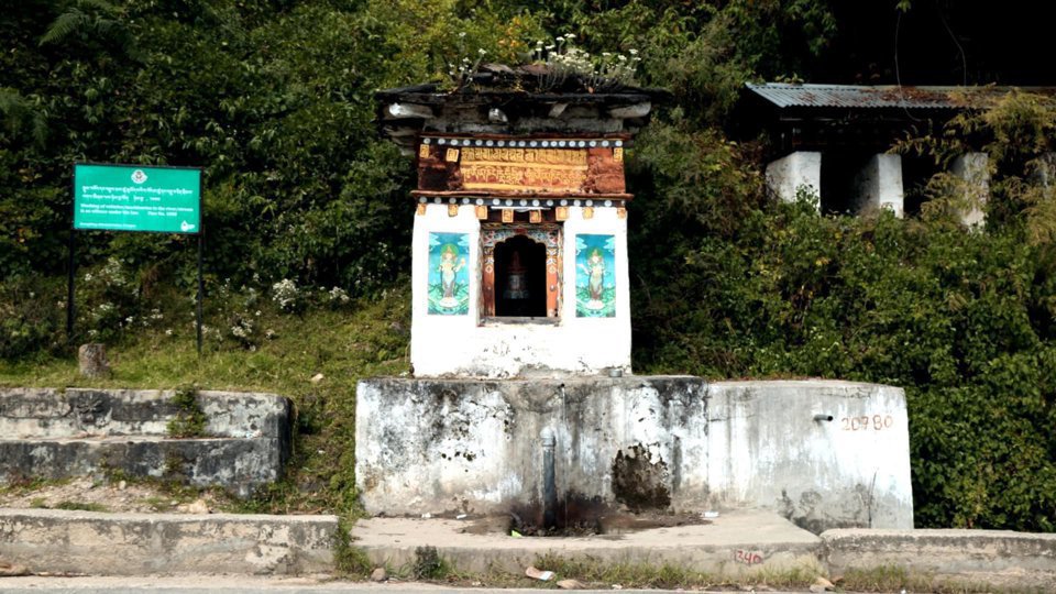 Tsheringma Drupchu